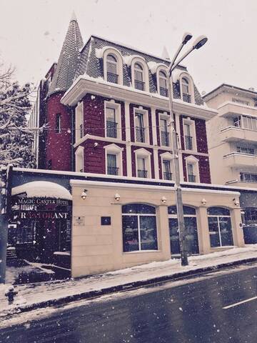 Отель Magic Castle Hotel София